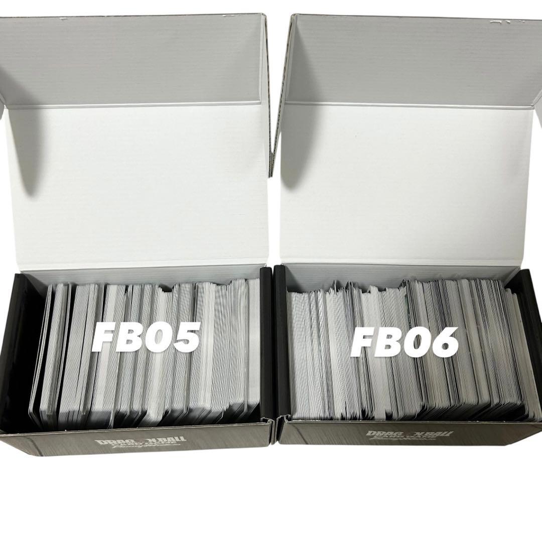 Y*読様 ドラゴンボール フュージョンワールド 引退品 まとめ売り FB06まで