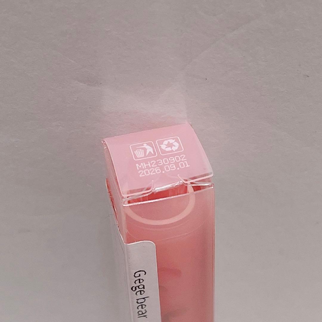 ウォーターグロスゼリーリップ グレース 口紅 #02 ピンク 桃 ピーチ