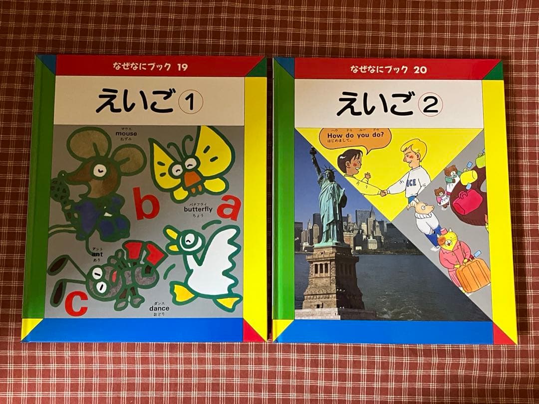 ari88様専用 - メルカリ