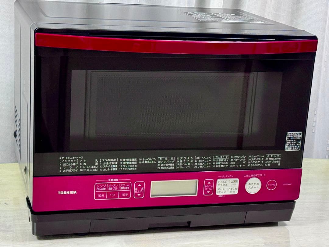 TOSHIBA ER-SD80E(R) オーブンレンジ 黒・赤 TOSHIBA ER-SD80E(R) オーブンレンジ 黒・赤