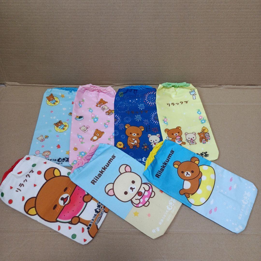 san-x リラックマ まとめ売り 33点