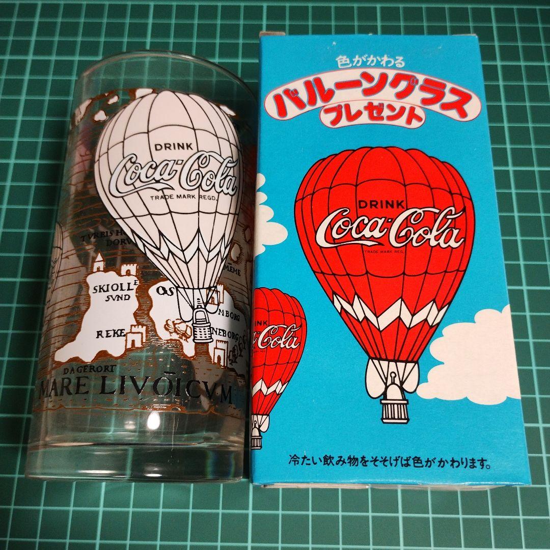 昭和レトロコカコーラバルーン気球