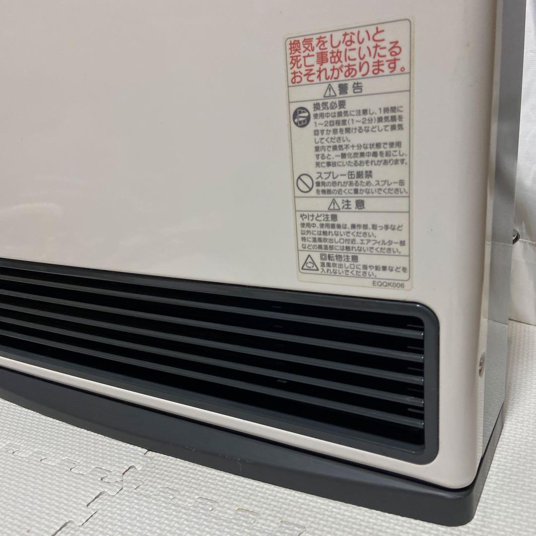 ノーリツ ガスファンヒーター GFH-5801S-W5 【プロパンガス用】大きめ