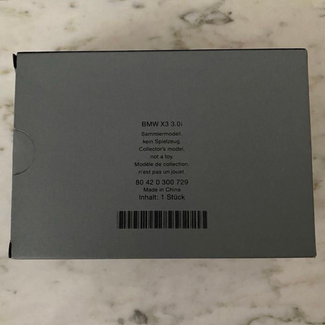  X3 3.0i コレクターズモデル　ミニチュアカー