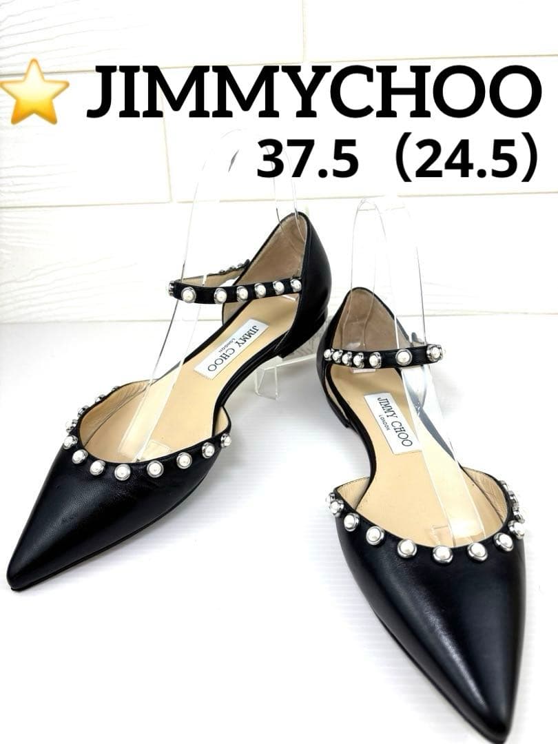 JIMMYCHOOクリスタル フラット Bing Flatミュールサイズ37.5 Bing Flat | Black Patent Leather Mules with Crystal Strap | JIMMY CHOO