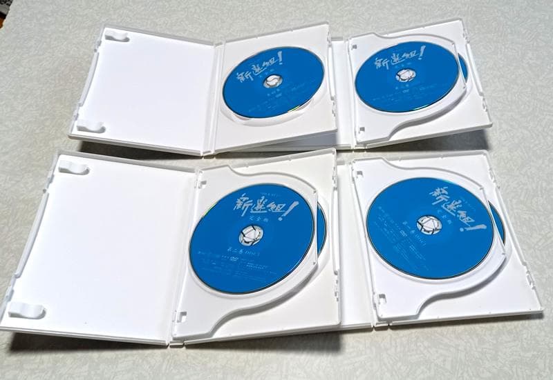 美品 新選組 ! 完全版 DVD-BOX 第壱集 香取慎吾 NHK大河ドラマ - メルカリ