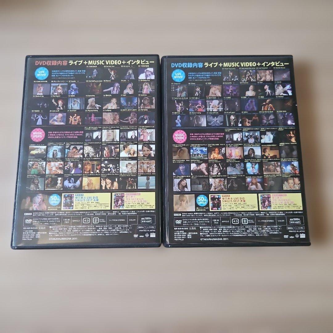 KODA KUMI LIVE DVD SINGLES BEST 赤盤・青盤 - メルカリ