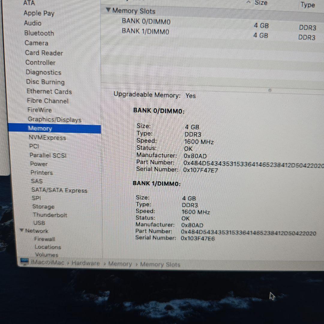 A*8様 iMac 21.5 2013 i5 2.7GHz 8GB IrisPr