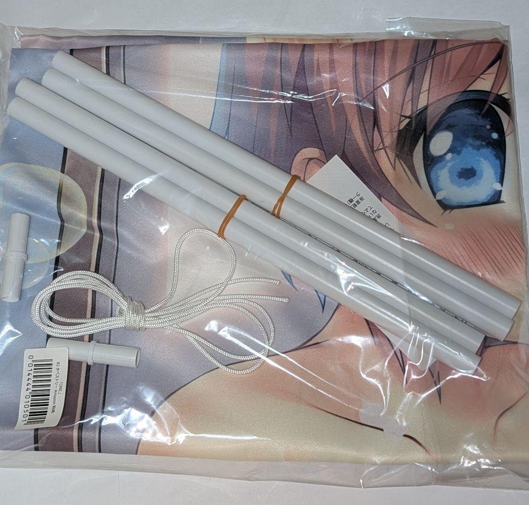 だ*だ様 Switch　ONE. メモリアルBOX Amazon限定特典付　未開