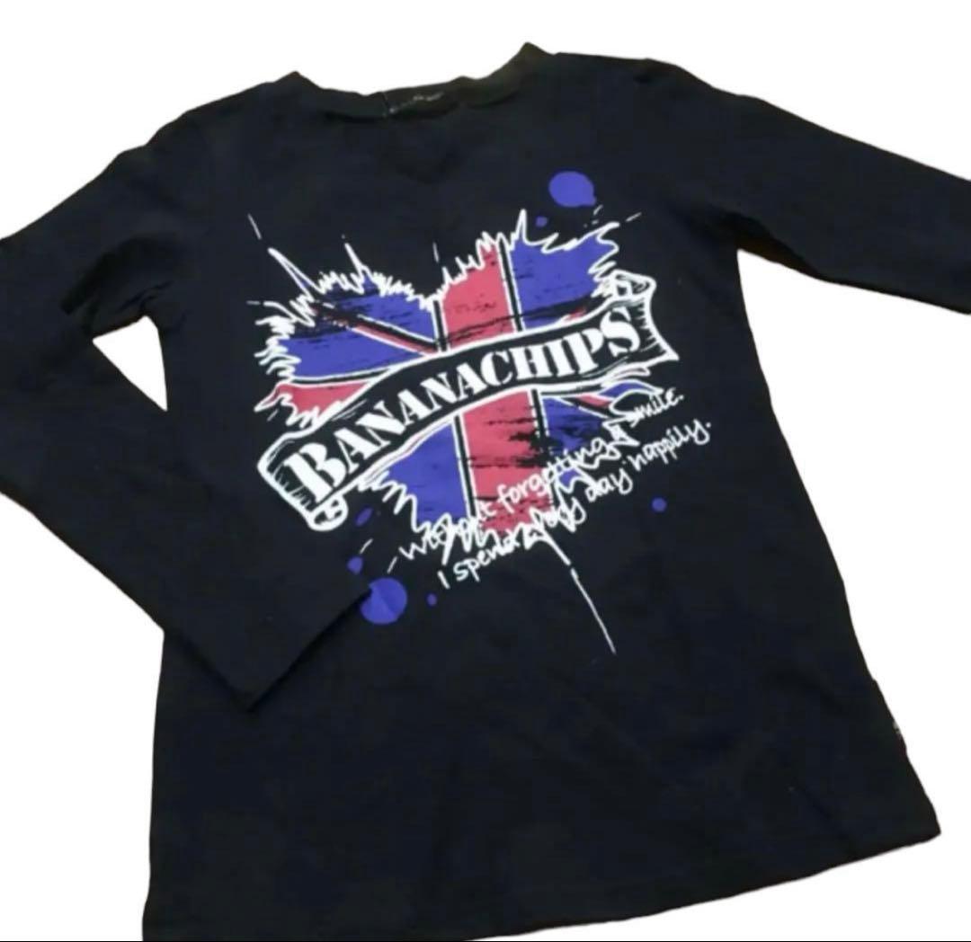 ♡おチビちゃんMAMA♡様 リクエスト 9点 まとめ商品 - メルカリ