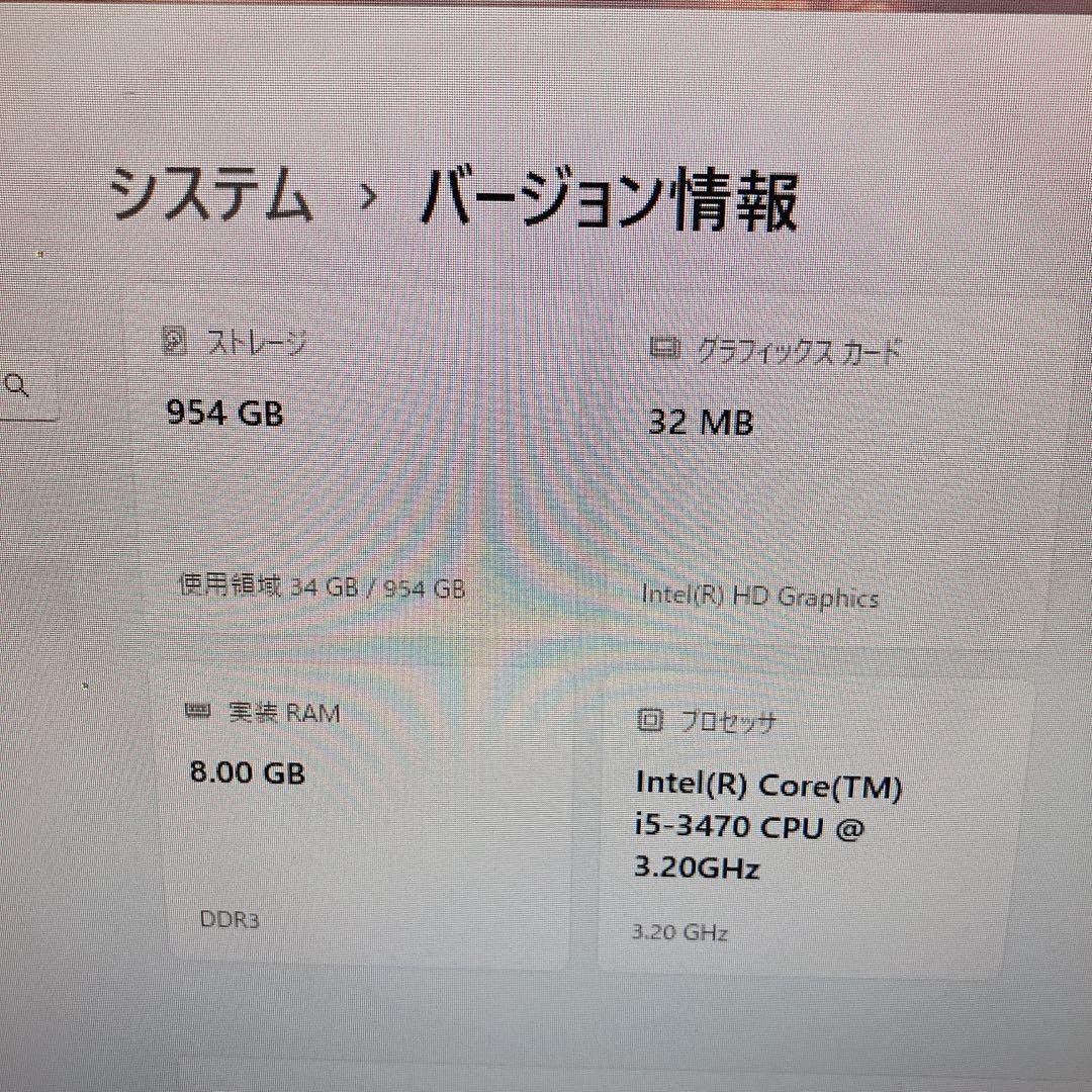 DELL OptiPlex 大容量SSD1TB Win11 デスクトップ