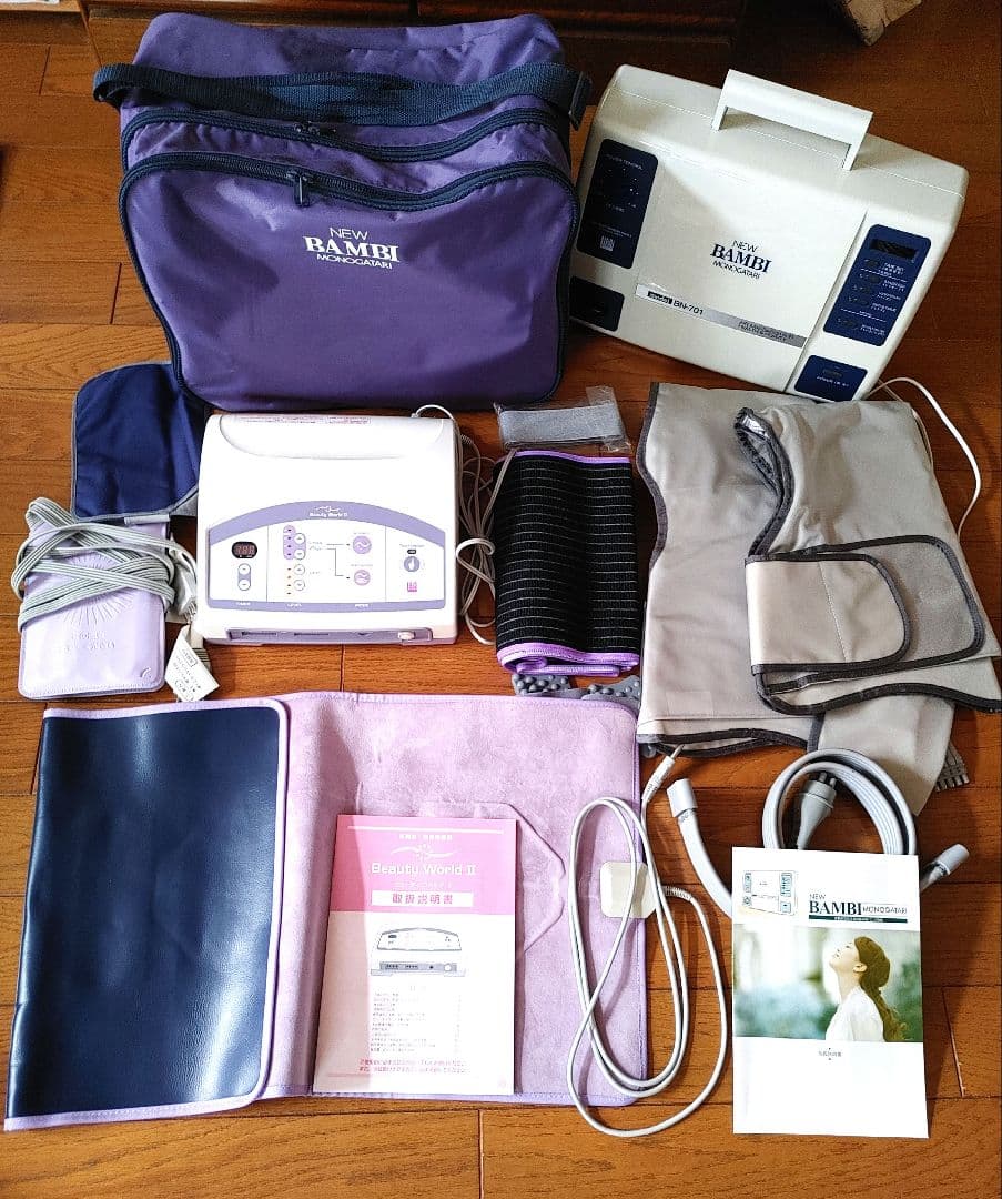 美品 NEWバンビ物語 ビューティワールドII - メルカリ