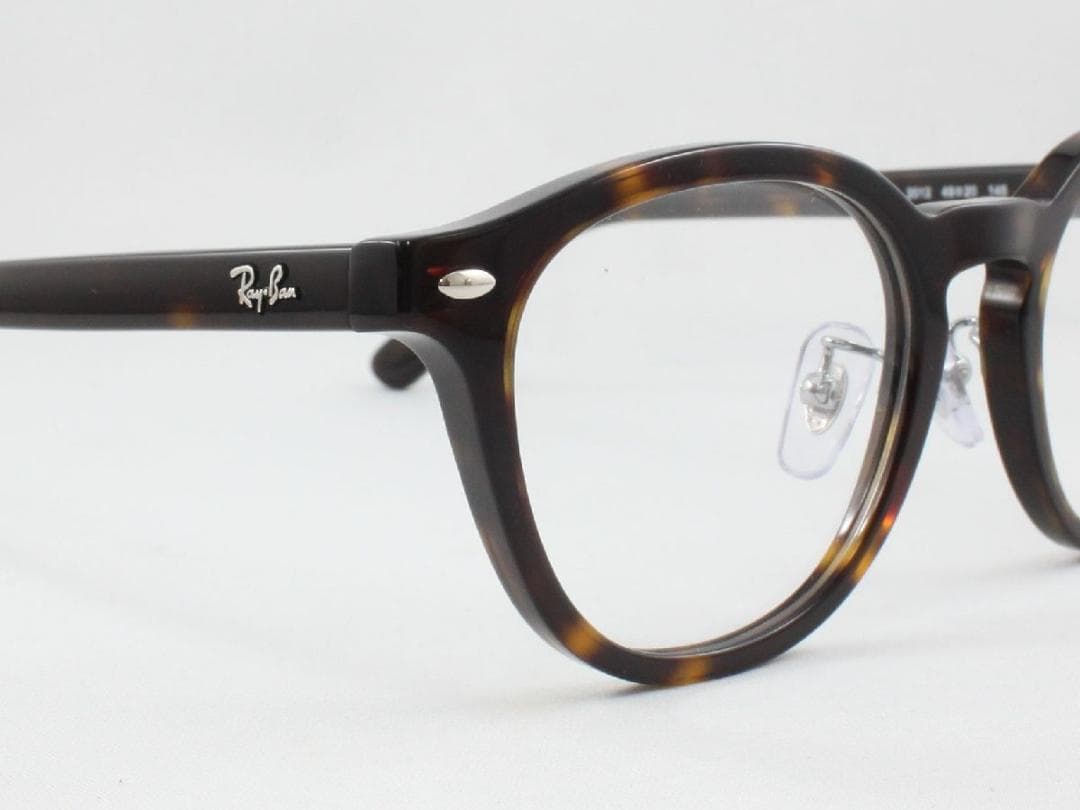 レイバン RX5443D-2012 ライトブルー調光サングラス ケース無し - メルカリ