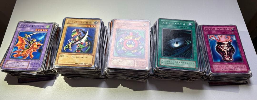 遊戯王 初期 まとめ売り 約500枚 おまけ付き - メルカリ