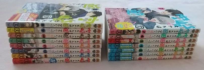 宇崎ちゃんは遊びたい!