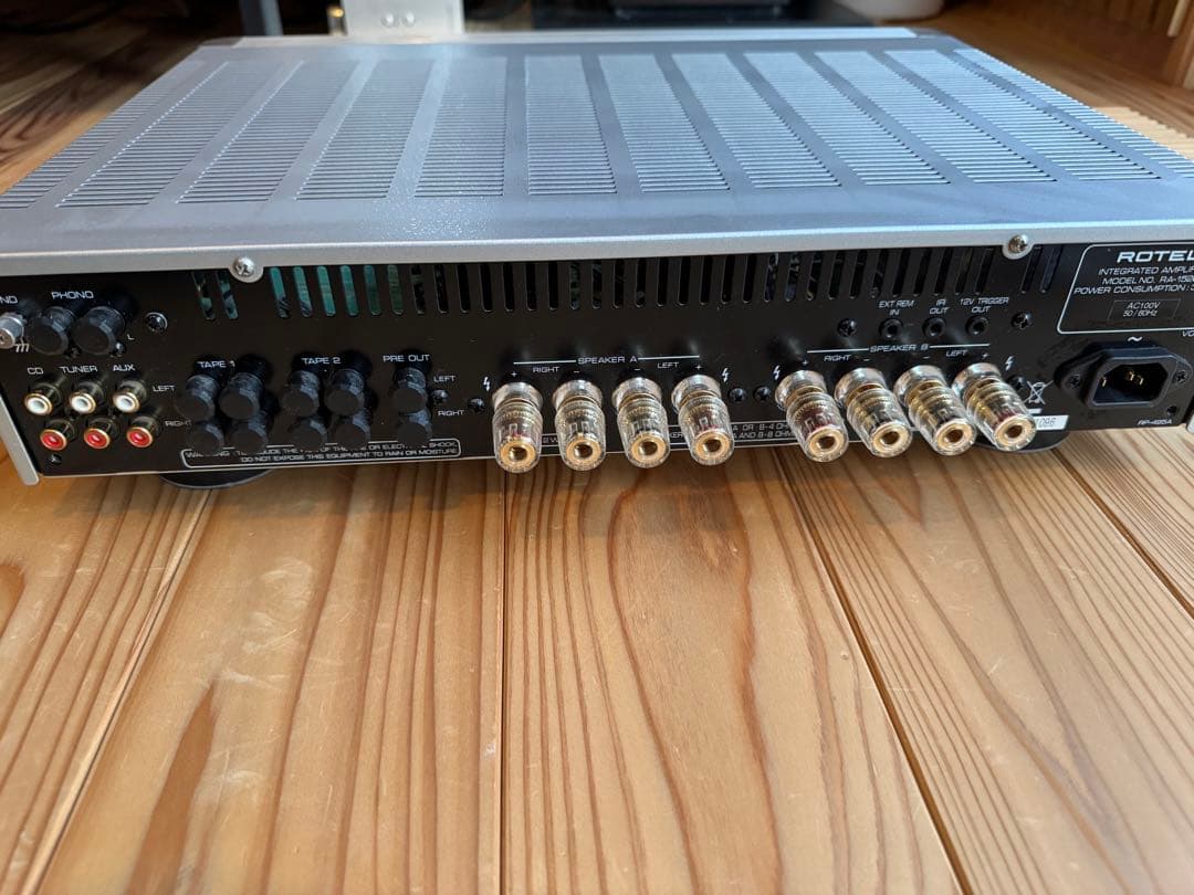 ROTEL RA-1520S Special Edition プリメインアンプ - メルカリ