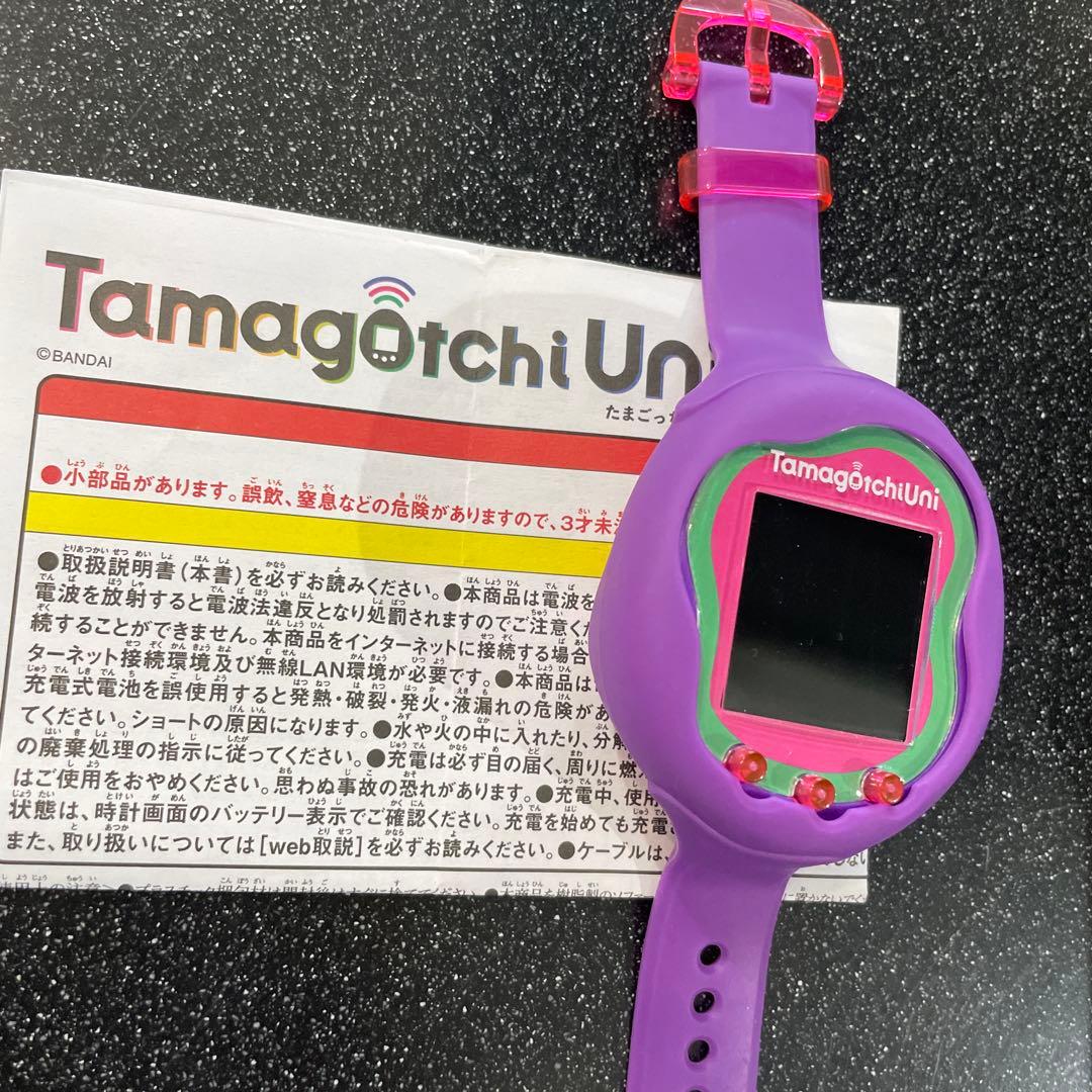 Tamagotchi Uni Purple たまごっちユニ　たまごっちuni Tamagotchi Uni Purple（たまごっち ユニ パープル） BANDAI｜バンダイ