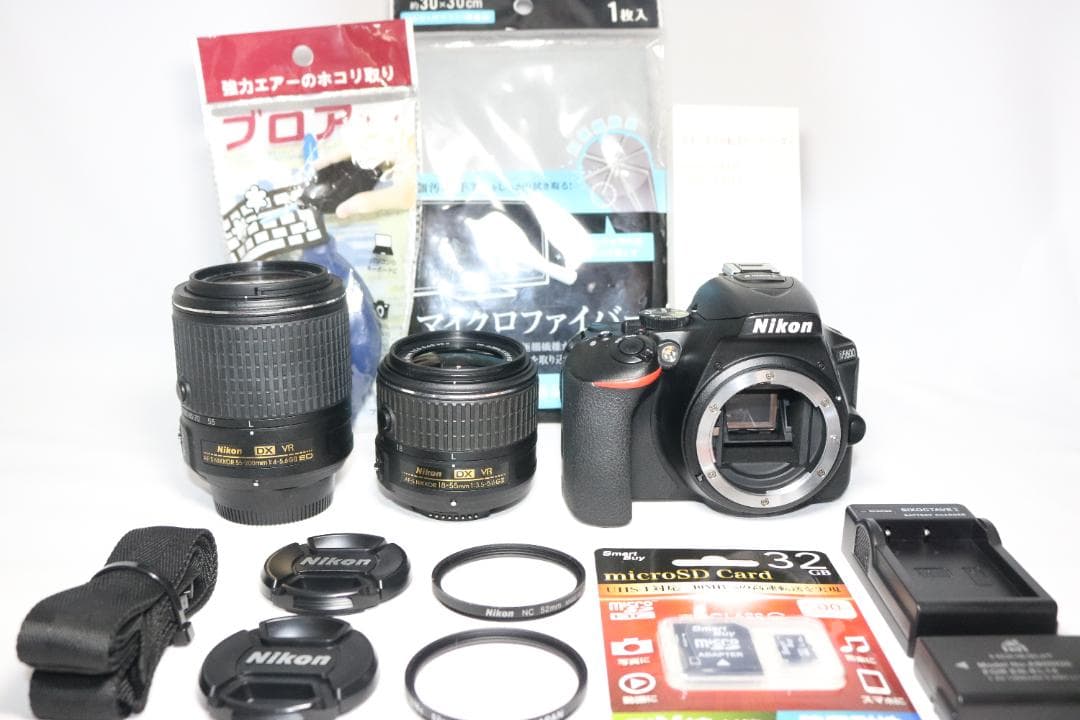 大人気⭐Nikon D5600 望遠レンズセット⭐初心者完全セット 一眼レフ