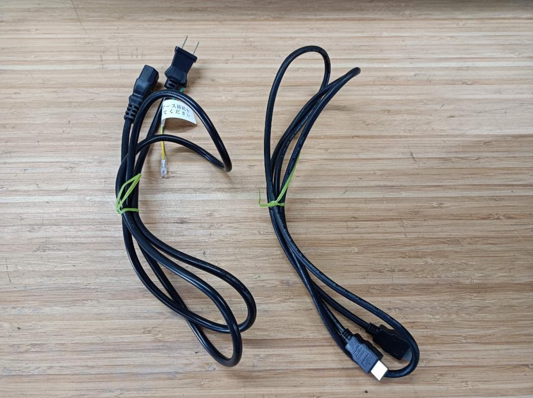 都《JCXUG》ACER PCモニター　KA272　27インチ