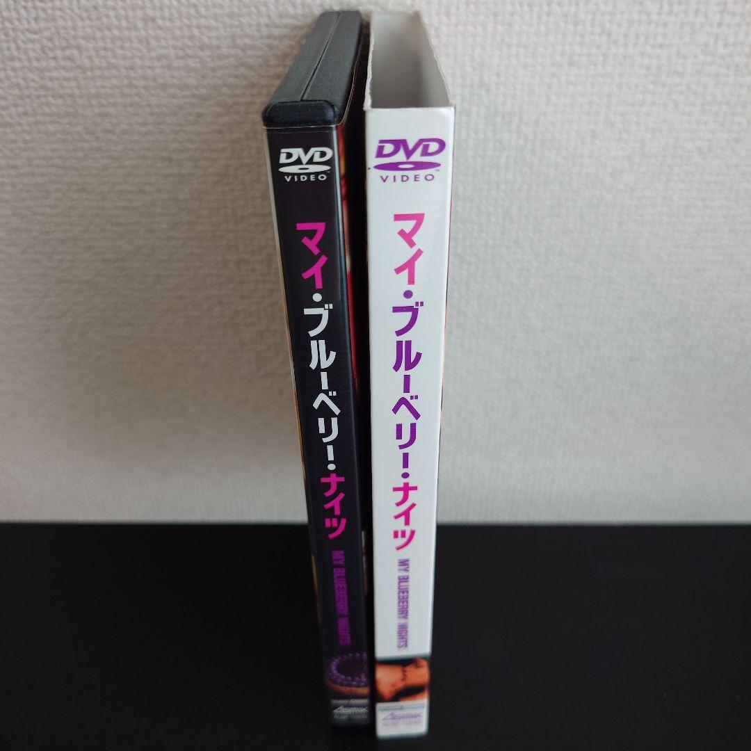 DVD】「マイ・ブルーベリー・ナイツ」 - メルカリ