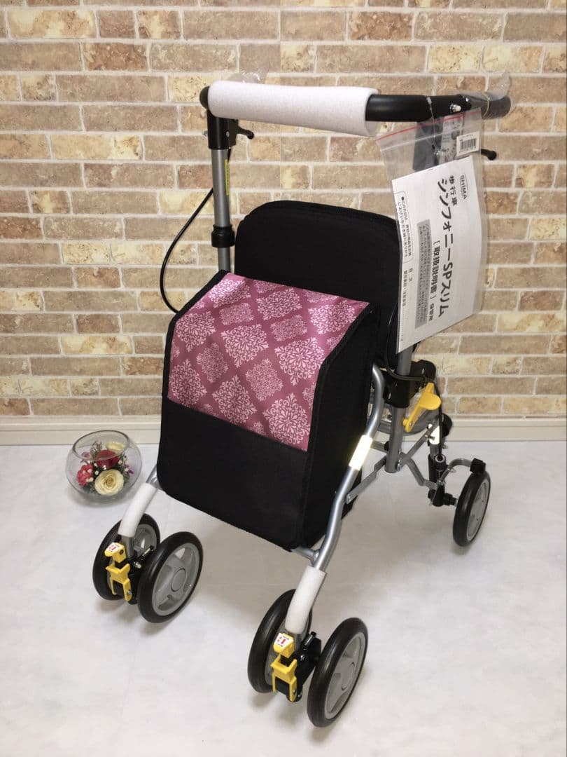 値引き可能✨️島製作所　シンフォニースリムSP 花柄　シルバーカー　新品未使用 シルバーカー 歩行車 シンフォニーSPスリム 花柄紺 島製作所