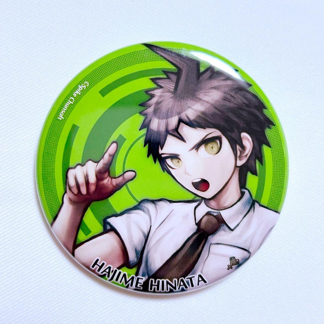 ダンガンロンパ 日向創 日向 缶バッジ - メルカリ