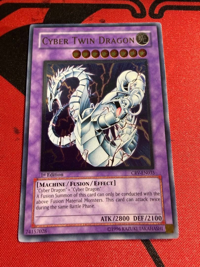 遊戯王 サイバーツインドラゴン 英語 1st レリーフ - メルカリ