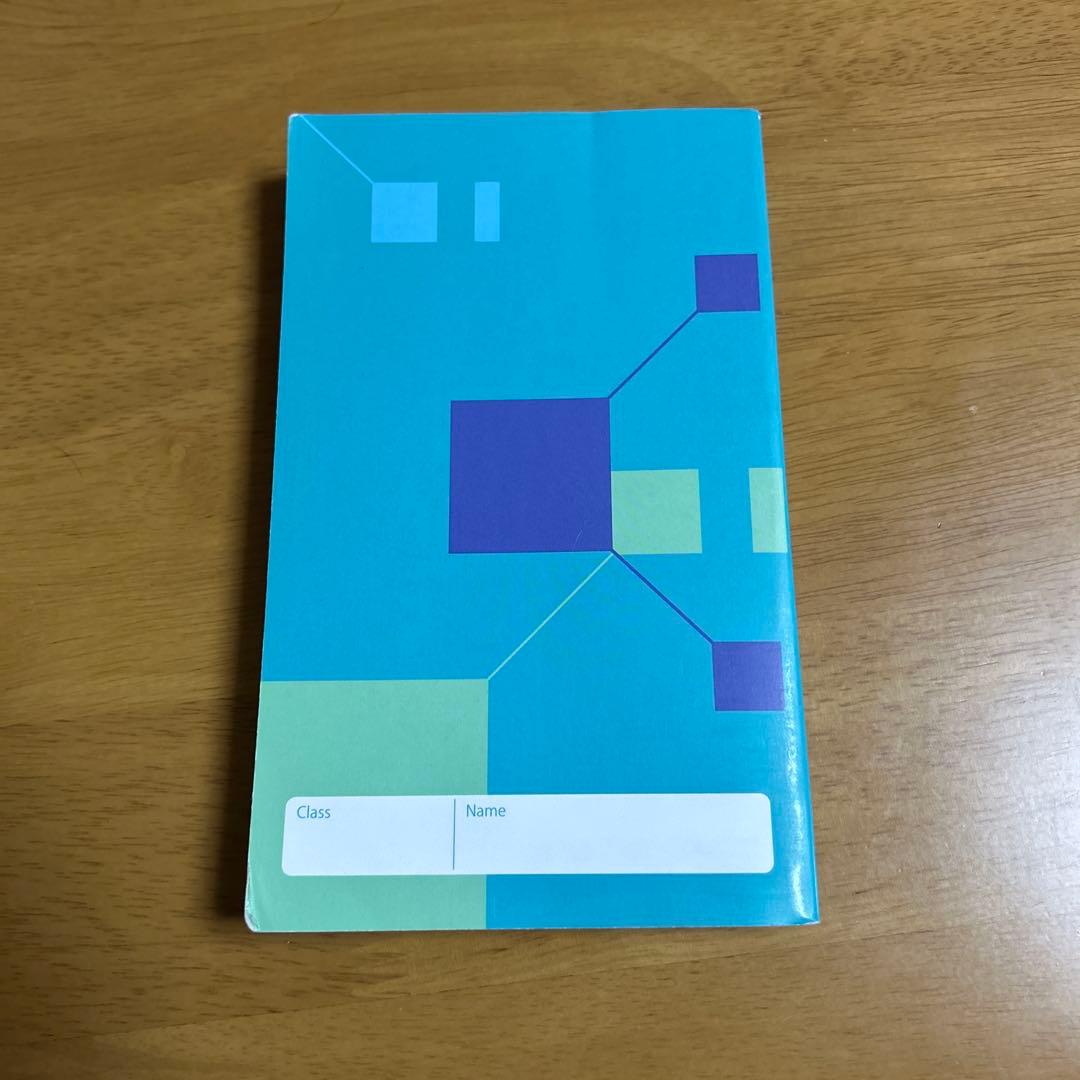 Vocabulary GRIT 2500 語学参考書 - メルカリ