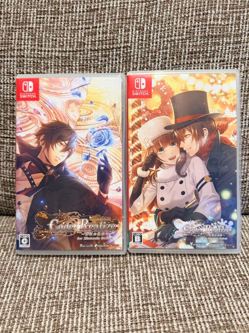 Code:Realize 2本セット - メルカリ
