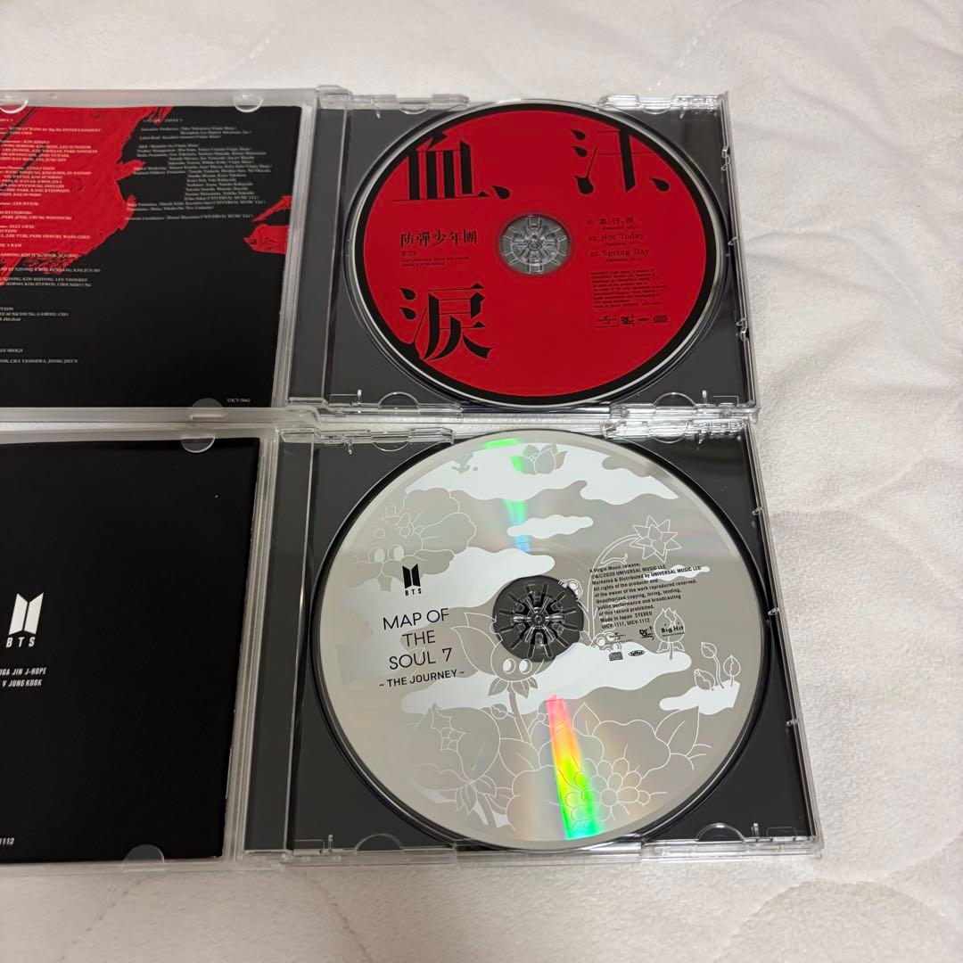 BTS 防弾少年団 CD まとめ売り - メルカリ