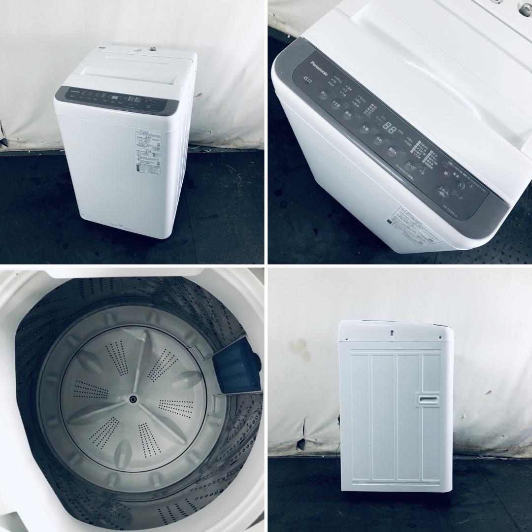 ☆送料・設置無料☆ 中古 中型洗濯機 パナソニック (No.0458) - 洗濯機