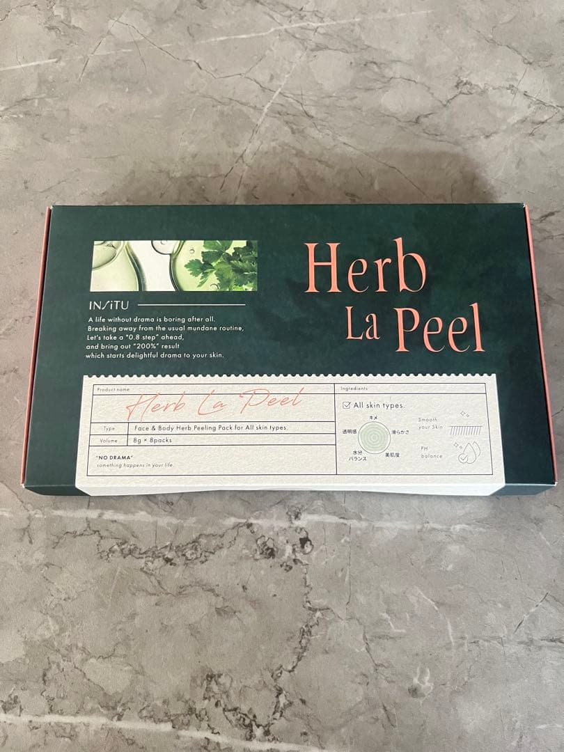 新品未開封】Herb La Peel ハーブピーリング 8個入り - メルカリ