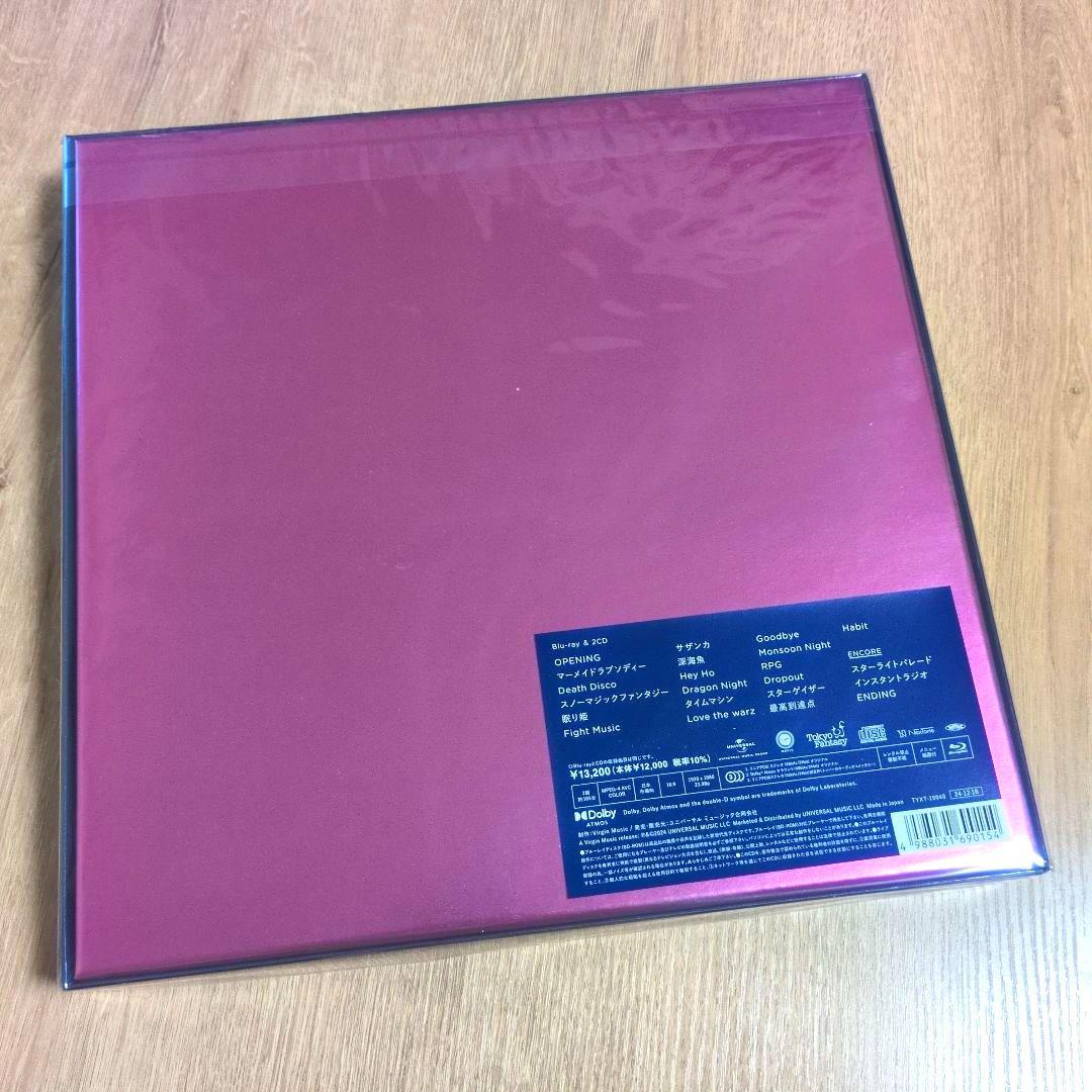 SEKAI NO OWARI「深海」〈完全数量限定デラックスBOX〉 - メルカリ