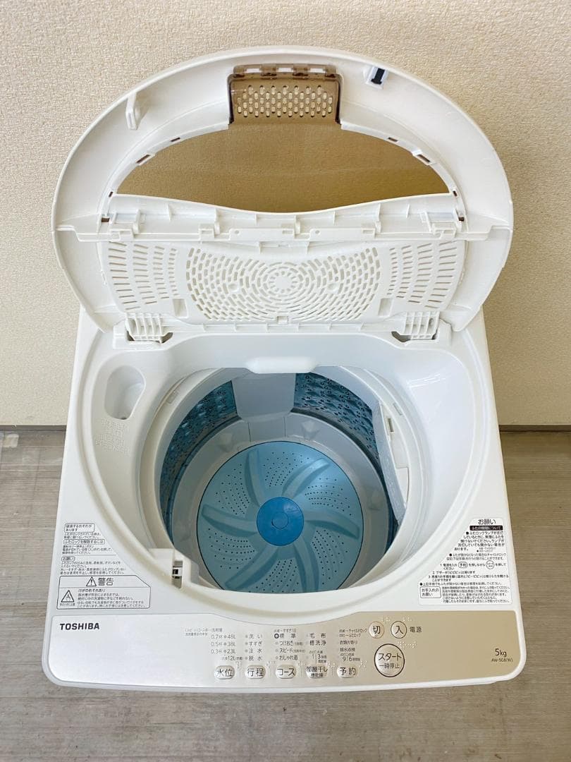 冷蔵庫 洗濯機 家電セット 一人暮らし 東京 神奈川 千葉 埼玉 F25a