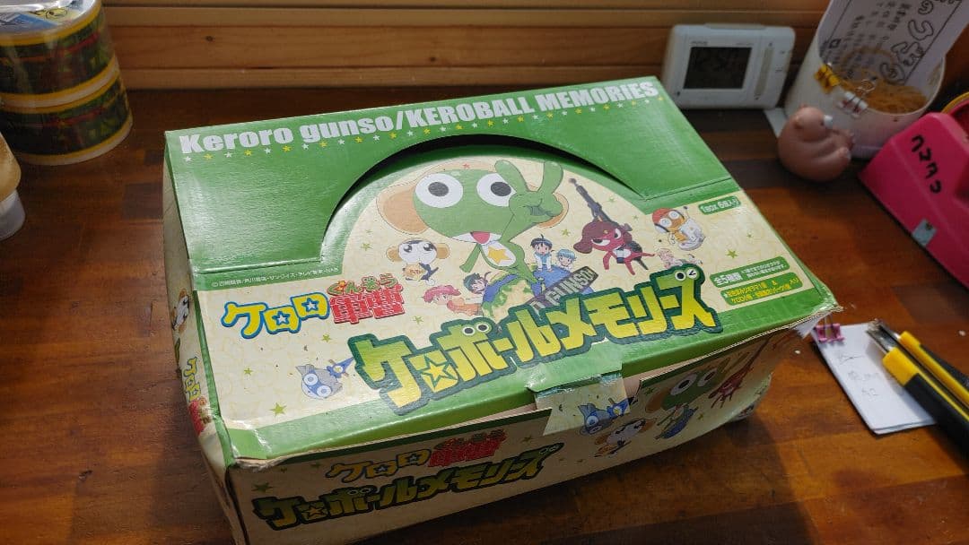 ケロロ軍曹 ケロボールメモリーズフルセット新品未開封　コンプリート Yahoo!オークション - ケロロ軍曹 ケロボール メモリーズ1…全5種+BF