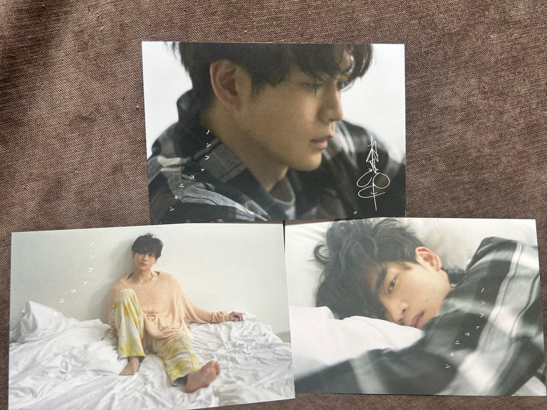 松下洸平 ノンフィクション ポストカード3枚セット サイン入り - メルカリ