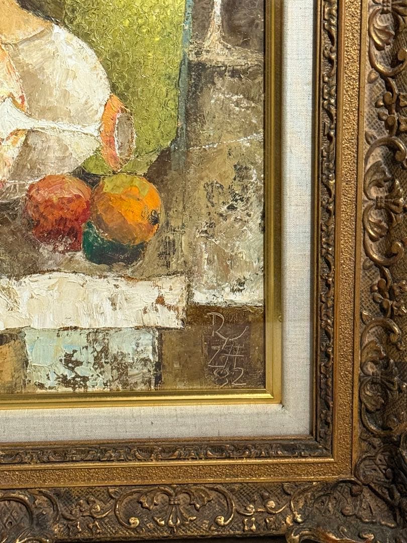 Ryszard ZAJAC ザヨンツ 肉筆油彩画 East Europa - メルカリ