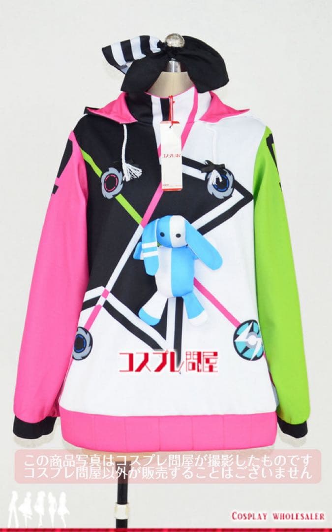 コスプレ問屋製 ウマ娘 ツインターボ 衣装 パーカー 男性Lサイズ