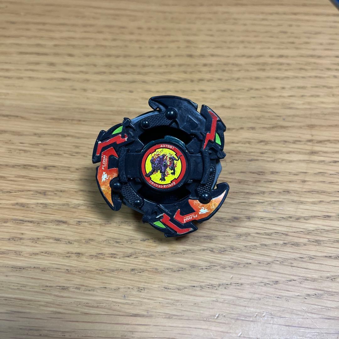 レア！！爆転シュートベイブレードフラッシュレオパルド 2 - メルカリ