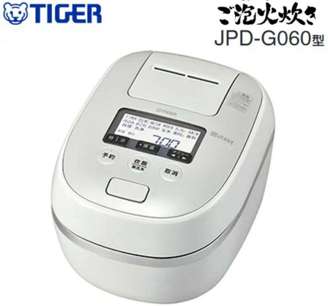 大幅値下げ→【美品】タイガー tigerジャー炊飯器 3.5合 /圧力IH 白 タイガー（TIGER） 炊きたて ご泡火炊き 炊飯器 3.5合炊き(0.09〜0.63L