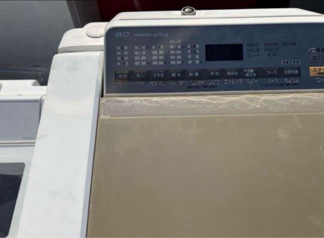 2017年式 8kg 4.5kg Panasonic 洗濯機 NA-FD80H5