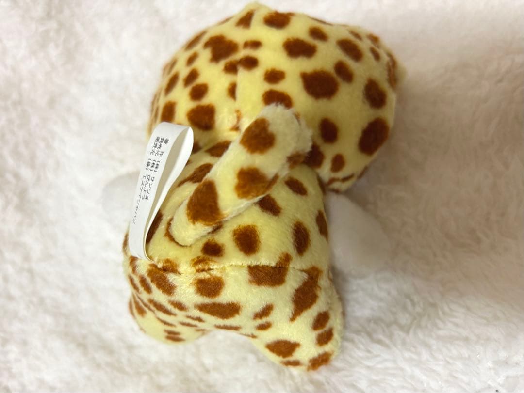 希少 激レア 2001年 ジャングルハローキティ チーター柄 ぬいぐるみ