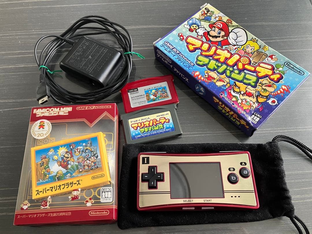 ゲームボーイミクロ ファミコンカラー 20周年記念 - メルカリ