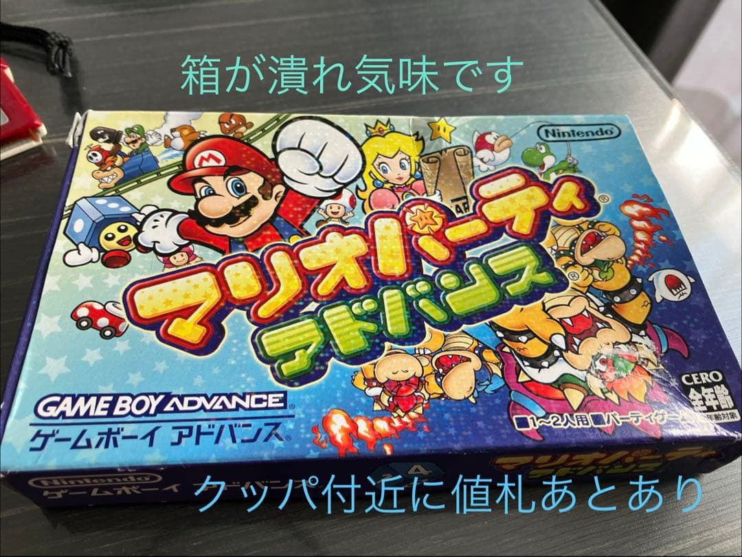 ゲームボーイミクロ ファミコンカラー 20周年記念 - メルカリ