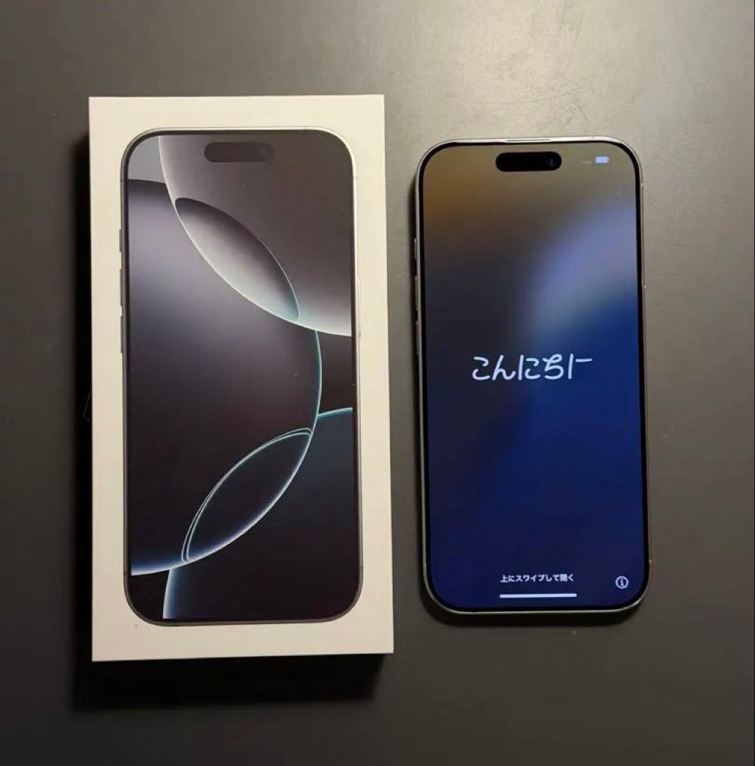 最終値下げ iPhone 16 pro 256GB ホワイトチタニウム Amazon.co.jp: Apple iPhone 16 Pro (256 GB) - ホワイトチタニウム