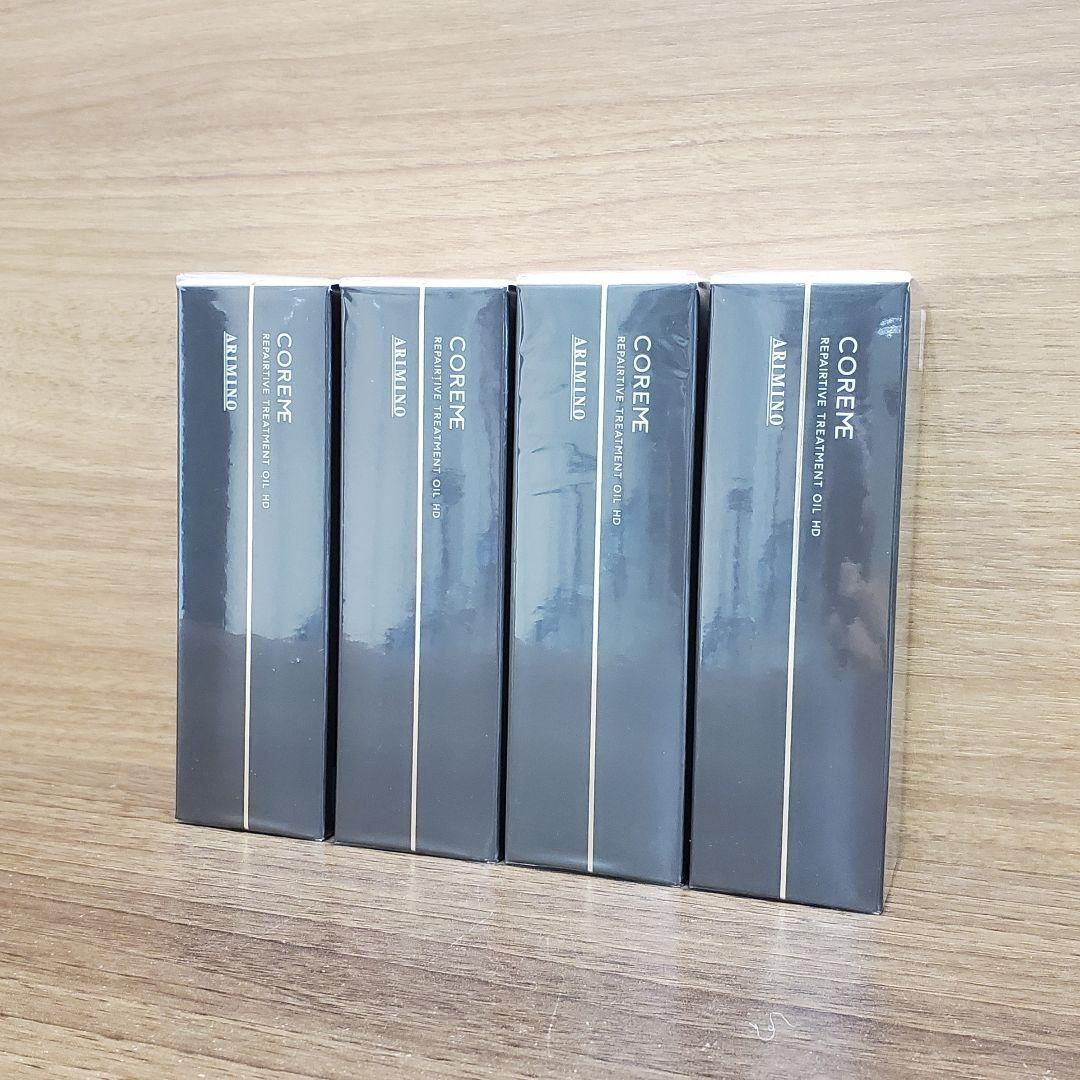 COREME リペアティブトリートメントオイルHD4本セット アリミノ