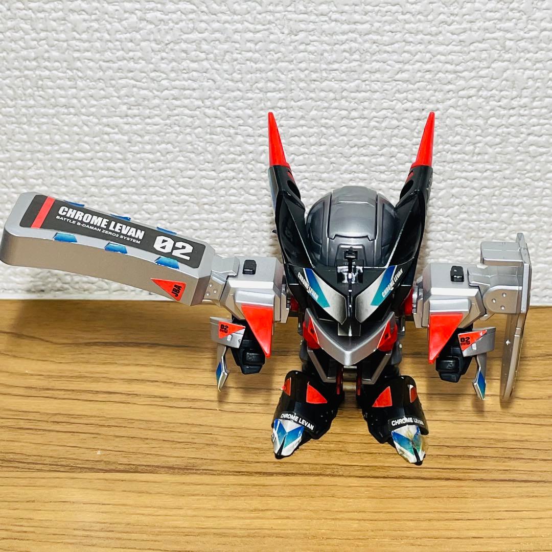 バトルビーダマン クロムレヴァン サイクロン ゼロ2システム - メルカリ