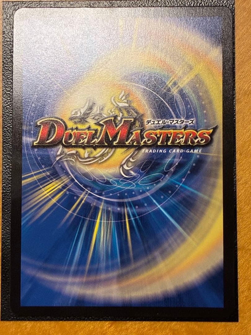 龍后人形メアリージェニー シークレット 3枚 - メルカリ