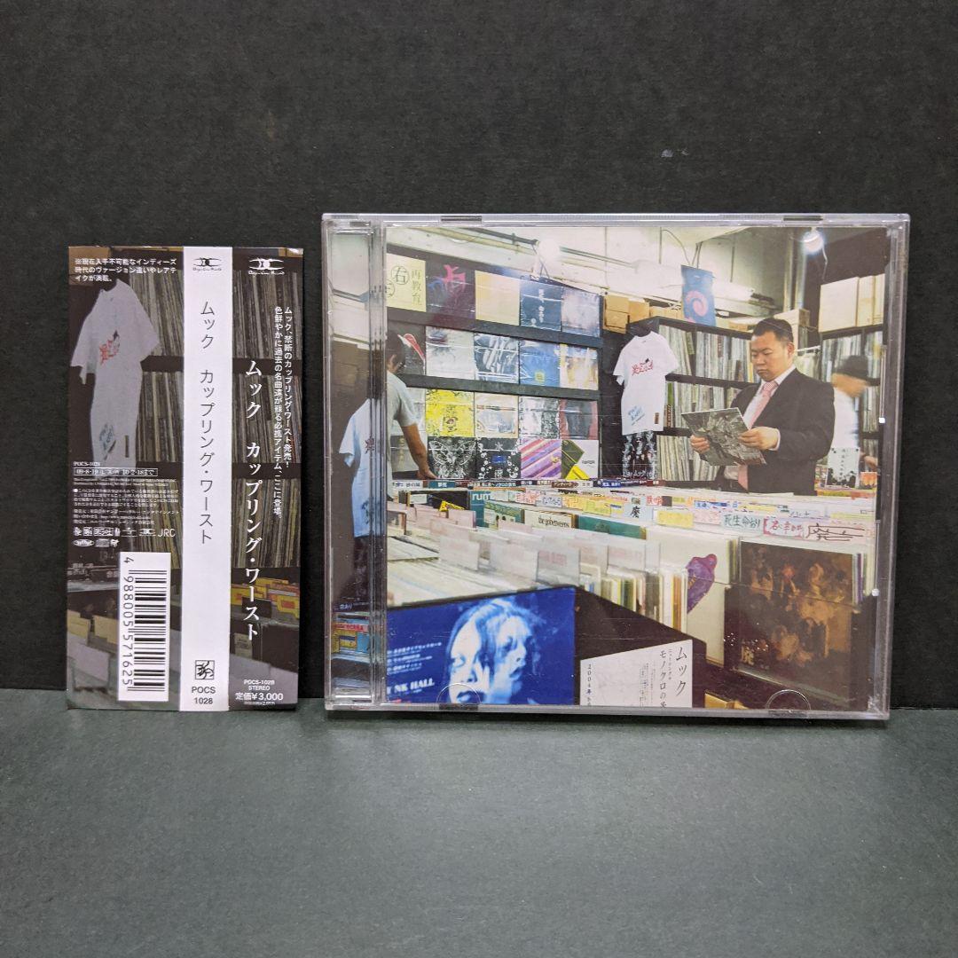 NCT127 ソウルコン チェキ セット ユウタ 悠太