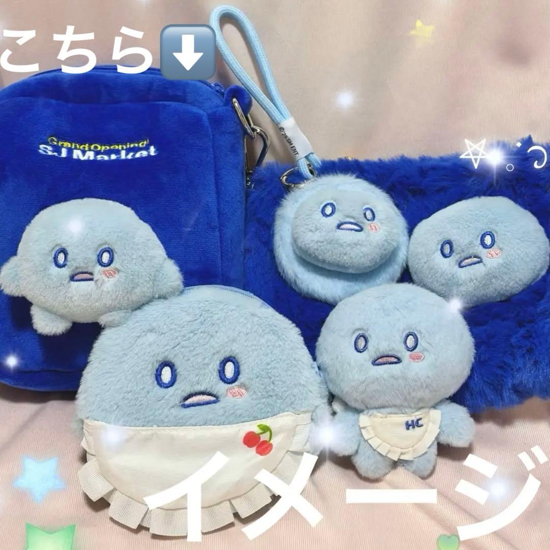 新品未開封SUPERJUNIOR SJMarketショルダーバッグ ヒチョル - メルカリ